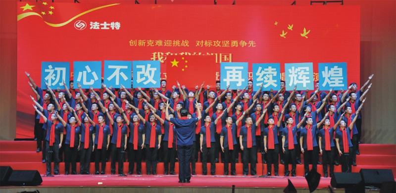 3、裝五車間.JPG